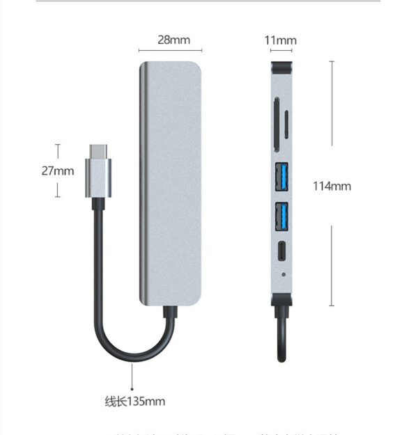 Multi-Function Dock 4K HD USB Notebook Hub – 6 in 1 | Shop Now on CyberRigStore.com