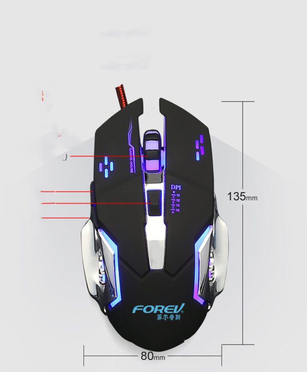 NeonX Pro Elite Wired Gaming Mouse | Shop Now on CyberRigStore.com