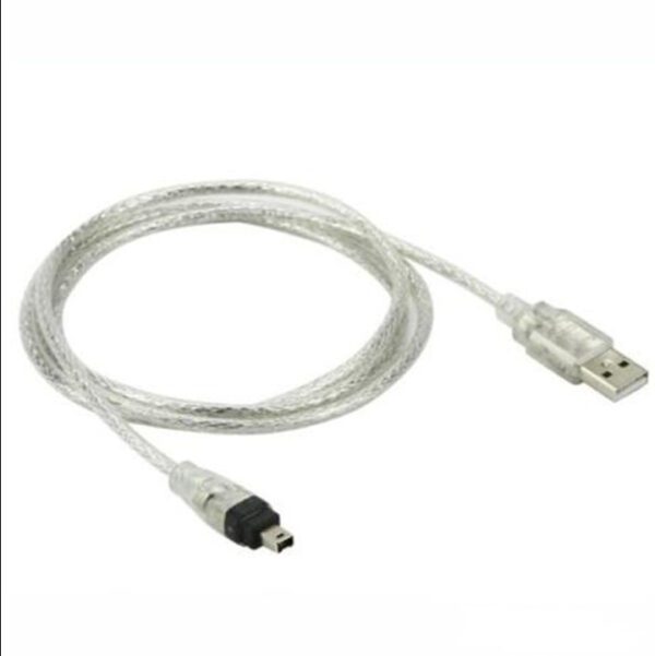 USB Cable – High-Speed Connection, Versatile Use | Shop Now on CyberRigStore.com